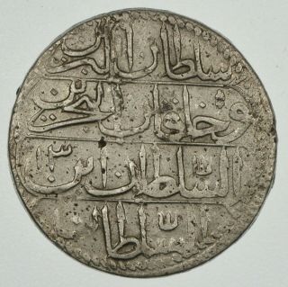 Ottoman Empire,  Turkey silver 20 para - 1/2 Kurus AH 1187/13 Constantinople Rare 2