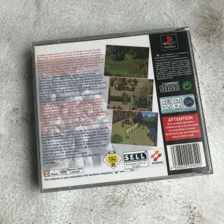 Suikoden (Sony PlayStation 1,  1996) - VERY RARE 2