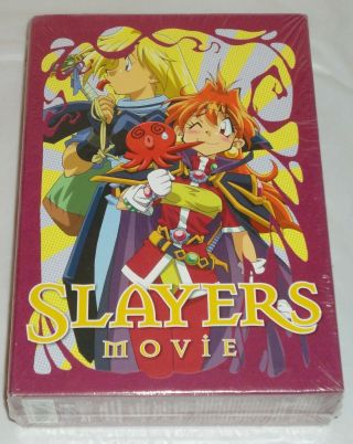 The Slayers Movies Box Set Dvd Anime Rare Vhtf