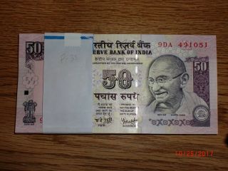 India Paper Money - 50 X Rs.  50/ - Old 
