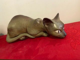 Rare Vintage Lladro Gres Prowling Siamese Crouching Cat Retired 1975