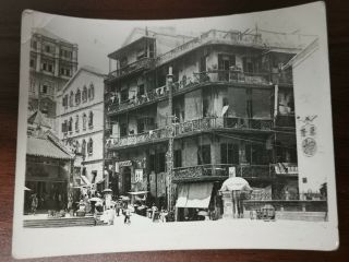 Hong Kong 1930s Shueng Wan Tin Hau Temple Pawn Shop Street View Photograph Rare