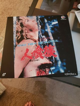 Make Them Die Slowly Laserdisc Japan Very Rare Horror