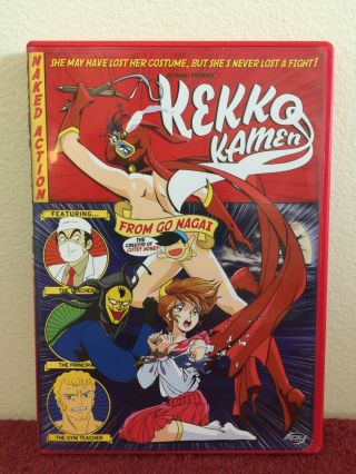 Kekko Kamen (2005,  Dvd) Rare Oop Go Nagai Anime