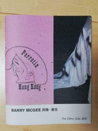 Barry Mcgee - Potato Sack Body Perrotin Zine Limited Edition Rare