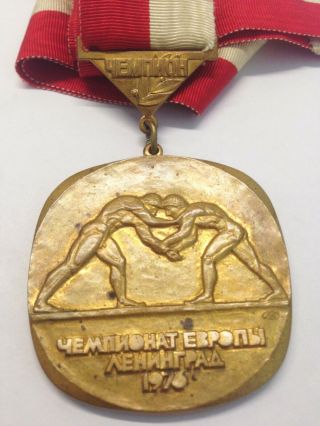 Rare Champion Award Gold Medal Of European Wrestling Championship 1976 Leningrad