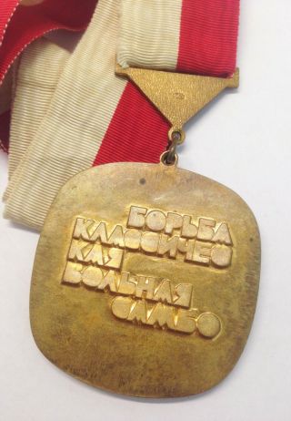 Rare Champion Award gold medal of European Wrestling Championship 1976 Leningrad 3