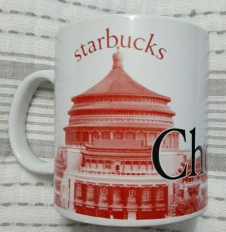 Rare Vhtf Starbucks Chongqing,  China City Mug 2005 Collector Series 20 Oz