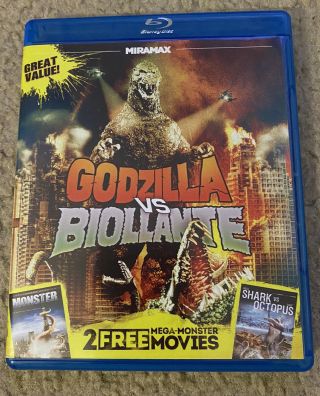 Godzilla Vs Biollante Blu Ray Rare