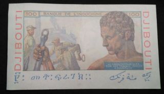FRENCH SOMALILAND DJIBOUTI (1946) 100 FRANCS Rare banknote Currency 2