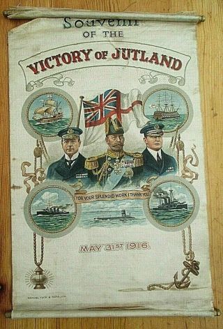 Very Rare Antique Silk - Ww1 Souvenir Schroll Of The Victory Of Jutland 1916