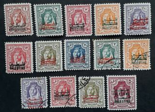 Very Rare 1948 - Palestine (jordan Occ) 14 Emir Stamps W Double O/p Mint/used