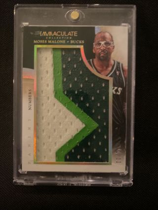 2013 - 14 Immaculate Moses Malone Game Worn Tri - Color Jersey Rare Card 79 - 01/11
