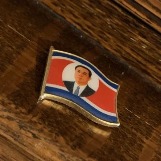 Very Rare North Korea Kim Il Sung Chongryon Badge Dprk Kim Jong Il Juche Korean