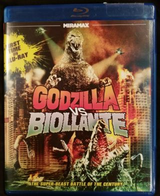 Godzilla Vs.  Biollante Blu - Ray (2012) - Like - Miramax Echo Bridge - Rare