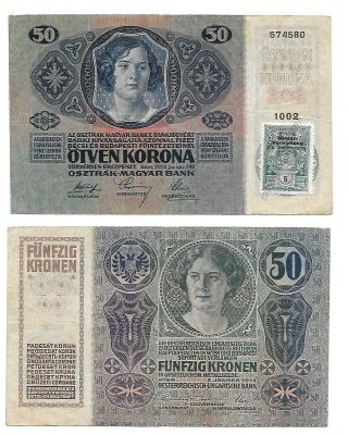 Montenegro Stamp Ovp.  Austria Hungary 50 Kronen 1914 Rare