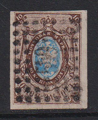 Russia 1857 10kop.  Cancel 549 - Berislav Kherson Gouv.  Creased Very Rare