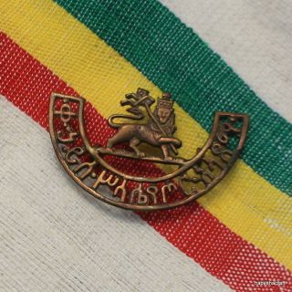 Rare Haile Selassie Lion Of Judah Military Academy Officers Shoulder Badge.