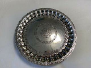 Rare Indian Silver Thali (offering Dish),  Mughal Or Deccan,  18th Century