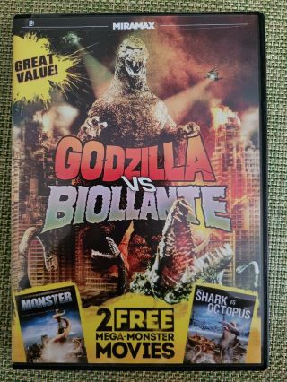 Godzilla Vs Biollante Dvd Without Shrink Wrap Rare Echo Bridge