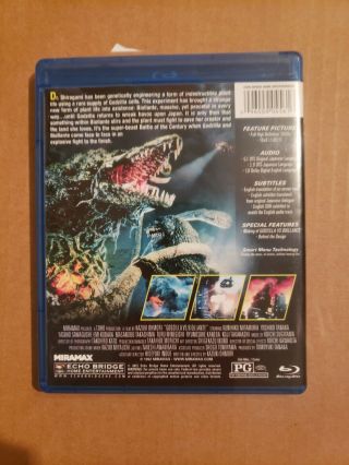 Godzilla vs.  Biollante Blu - Ray (2012) - - Miramax Echo Bridge - Rare 2
