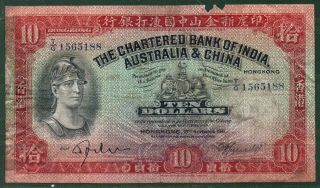 Hong Kong 10 Dollars P - 25 1941 Vf Rare