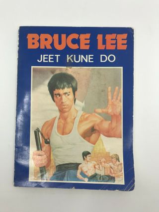 Jeet Kune Do Turkish Reference Book 1980s Bruce Lee Mega Rare First 1st Printing
