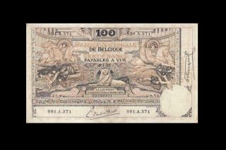 8.  1.  1920 Belgium 100 Francs French France X - Rare " A " ( (ef))