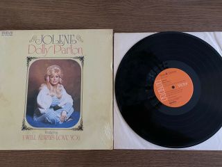 Dolly Parton Jolene Promo Lp Vinyl Rca Apl1 - 0473 In Shrink Ultra Rare