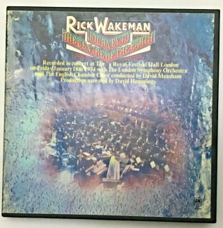 Rare Rick Wakeman (yes) Journey To The Centre Of The Earth Reel Tape Gtd 3 - 3/4ip