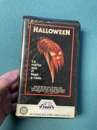 Halloween (1978) Black Media Home Video Betamax Rare Horror