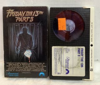Friday The 13th Part 3 Beta Rare Betamax Tape W/ Cover 1983 Horror Not Vhs