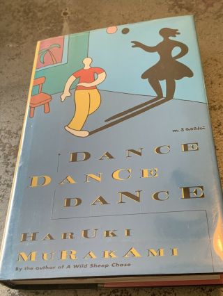 Dance Dance Dance Haruki Murakami First Printing Rare