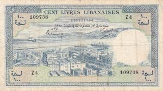 Bank Syria And Lebanon 100 Livres 1958 P - 60 Af,  Bay Of Jounieh Rare