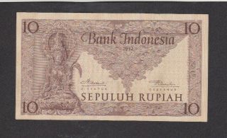 10 Rupiah Very Fine Banknote From Indonesia 1952 Pick - 43 Rare