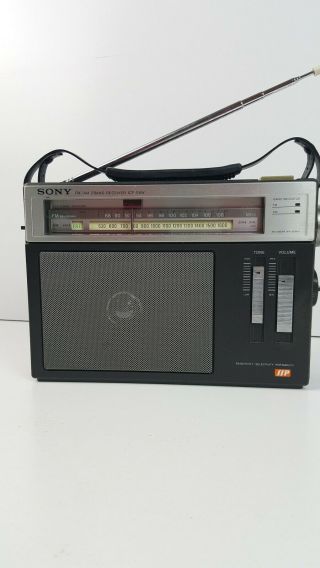 Sony Icf - S5w Am/fm 2 Band Receiver Rare Radio And