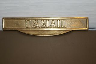 Vintage 10.  75 " Wide Solid Brass U.  S.  Us Mail Slot Rare Post Office Mailbox Part