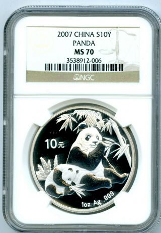 2007 1 Oz Silver Panda China Ngc Ms70 10 Yn.  999 Fine S10y Chinese Rare