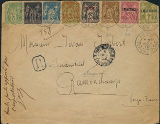 Turkey - Smyrne 1902,  Rare French Levant Regist.  Cover To France,  See.  A420