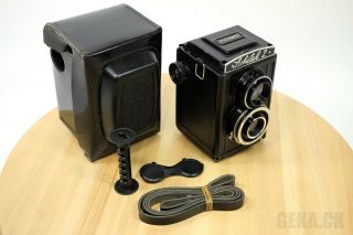 Rare Lomo Lomography Camera Lubitel 2 Medium Format Film Camera/made In Ussr