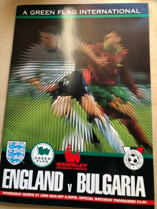 England V Bulgaria Rare International Friendly Football Programme 27/03/96