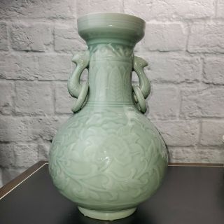 Large Rare Lotus Chinese Celadon Glazed Porcelain Vase 15 " H W Dragon Handles