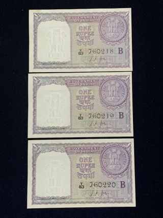 Republic Of India 1 Rupee 1957 Pick 75d,  L K Jha - B Rare 3 Sequential Au Notes