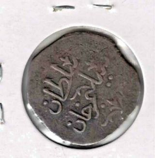 RARE Ottoman Empire Algeria 1799 (1214 AH) 1/2 Budju Selim III KM 45 VF 2