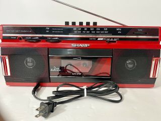 Vintage Sharp Qt - 248 Boombox Stereo Cassette Recorder Great.  Rare