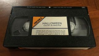 Halloween (1978) Media Horror Vhs Rare Htf Tape Only Non - Rental Michael Myers