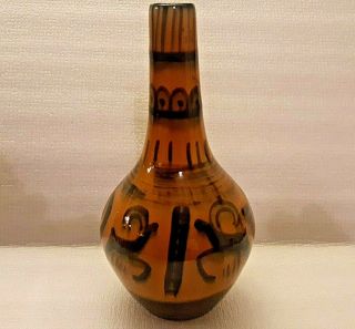Rare Vintage Lapid Israel Ceramic Pottery Vase Eilot Gazelle Deer & Rane 60 