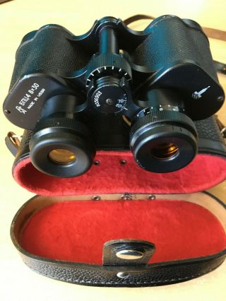 Ussr Binoculars - Komz Co,  Rare 1980 Olympic Games Special Edition