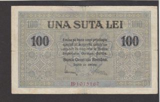 100 Lei Fine Banknote From German Occupied Romania 1917 Pick - M7 Rare