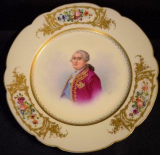 19th Century Rare Antique French Sevres Porcelain Plate Louis Xvi Signed